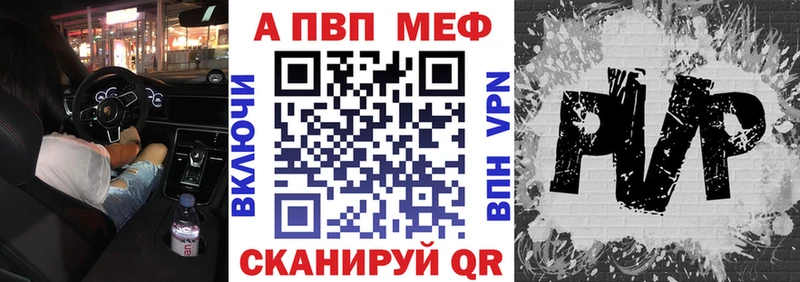 Хочу наркоту Брюховецкая Гашиш  Каннабис  Амфетамин  МЕФ 