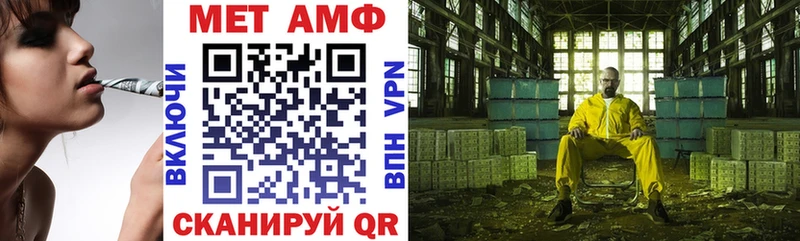 АМФ VHQ  площадка Telegram  Брюховецкая  ссылка на мегу ссылка 