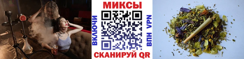 БУТИРАТ оксибутират  KRAKEN зеркало  Брюховецкая 