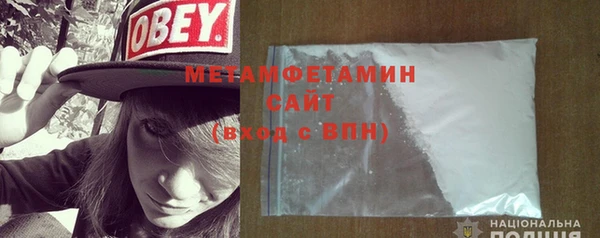 шишки Ладушкин
