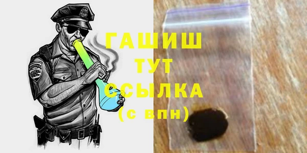 прущая мука Волгодонск
