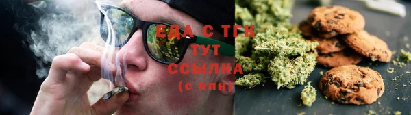 шишки Ладушкин