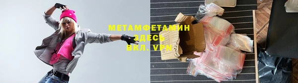 бошки Лагань