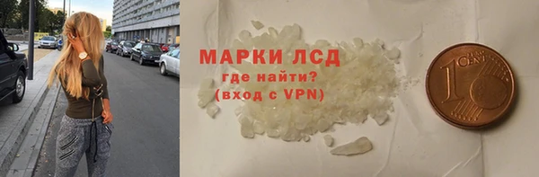 шишки Ладушкин