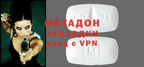 винт Лабытнанги