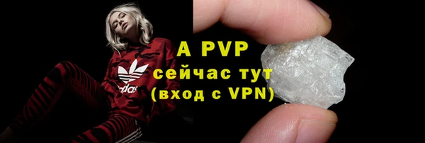 прущая мука Волгодонск