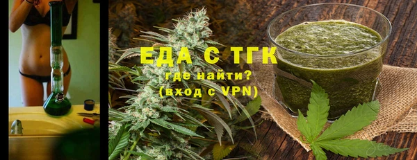 бошки Лагань