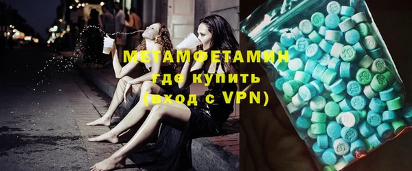 бошки Лагань