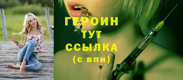 шишки Ладушкин