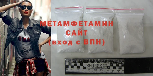 шишки Ладушкин