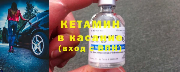 винт Лабытнанги