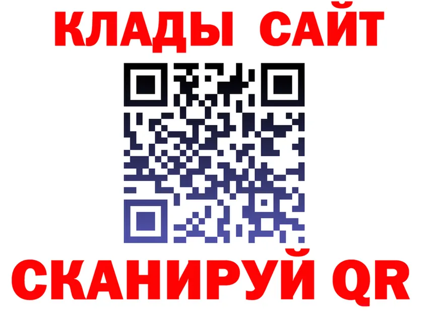 АМФ 97% зеркало это KRAKEN Брюховецкая